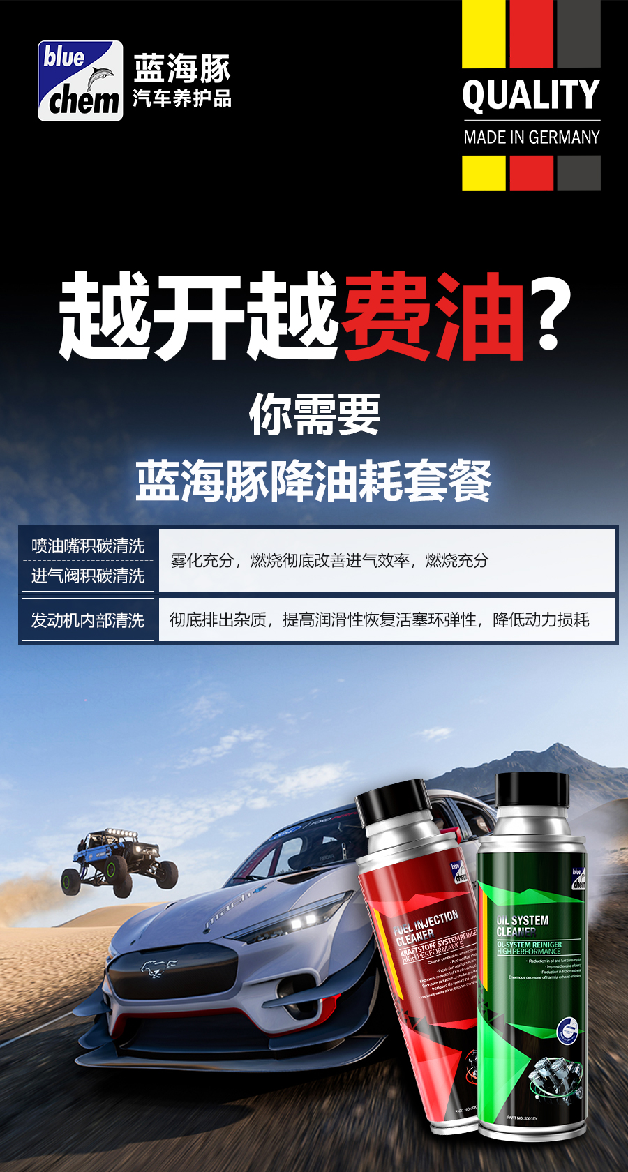 微信图片_20230808143213.jpg