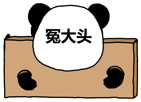 再也不当冤大头!简单3招,就能挑到好机油,赶紧收藏吧! - 我的网站